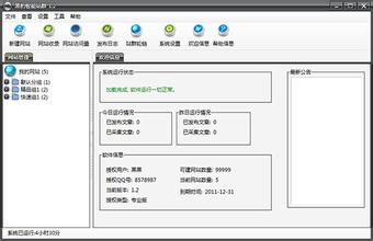 ��������Ƶ��ȫ����Эʮ������λ��齫�ڽ���15ʱ��Ļ...